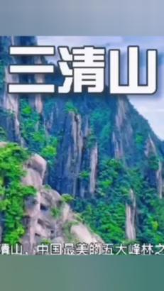 桃源深处有人家村民最新喜好游戏画面