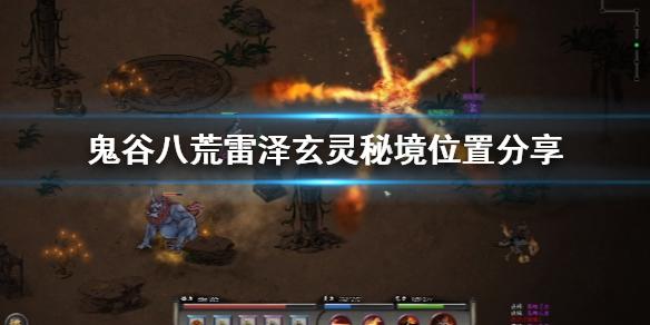 【校园动态】八里湖新区第一小学:融合学科内容设计闯关游戏 乐考玩出“新花样”