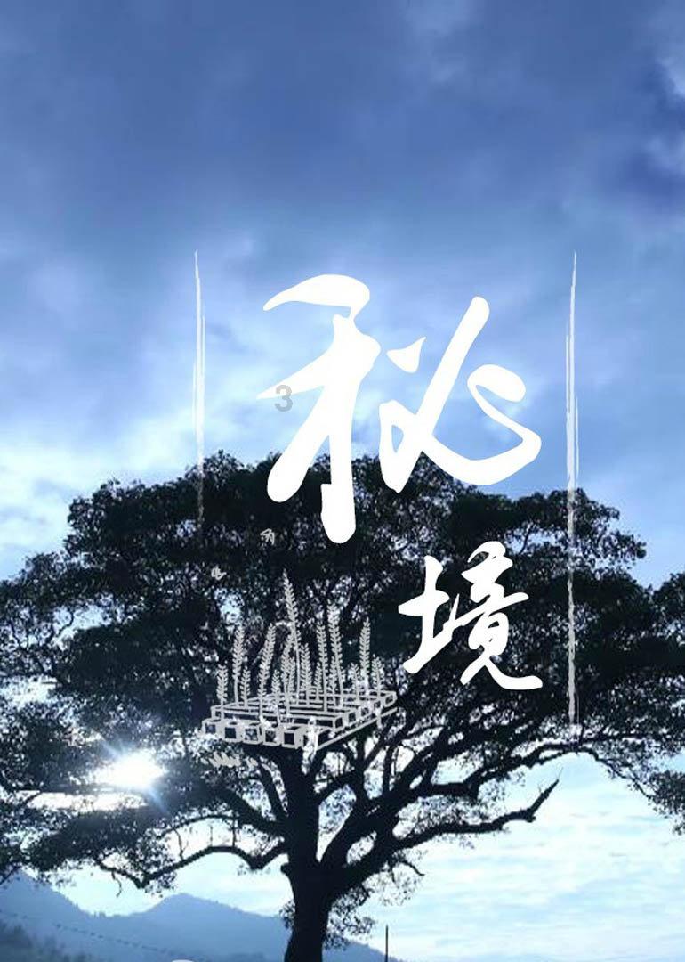 生肖设计大赛“龙年”双展开幕,“年味”满满等你来打卡!