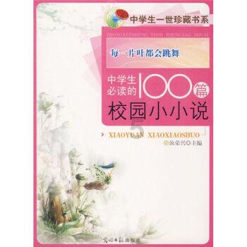 探索为啥河南鹤壁的房子这么便宜?