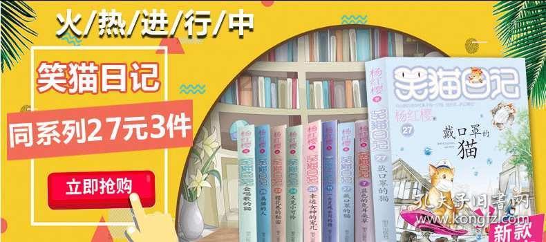 发现奇趣冷知识,尽在怎样设置微信钱包余额为零!