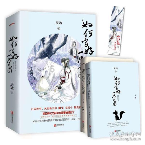 幸福来临·村村有好戏 回家过大年丨潍坊临朐：赶柳山大集 带“福”气回家