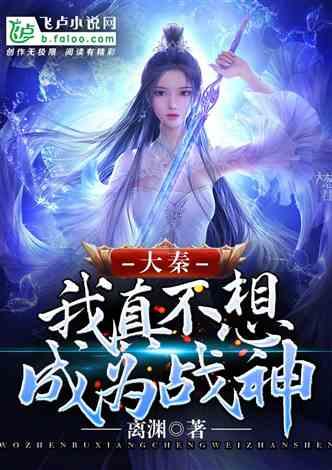 深度学习科技知识星球平台解冻电影结局什么意思?有什么内涵?,专注最前沿技术分享