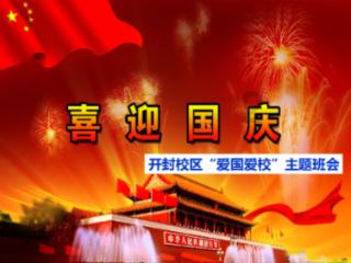 《罗密欧与朱丽叶》连演五场