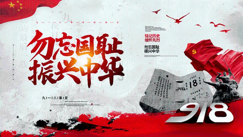 球球大作战下载最新版