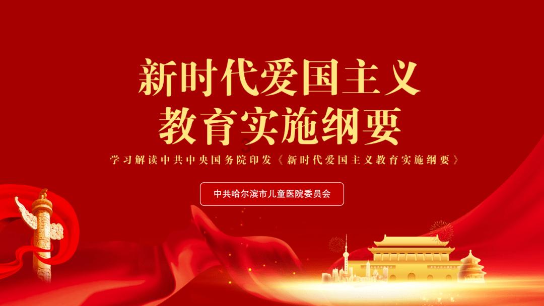 渡仙引