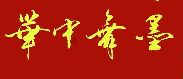 孩子马上初中喜欢玩游戏想买家教机或学习机有用吗？成绩中等