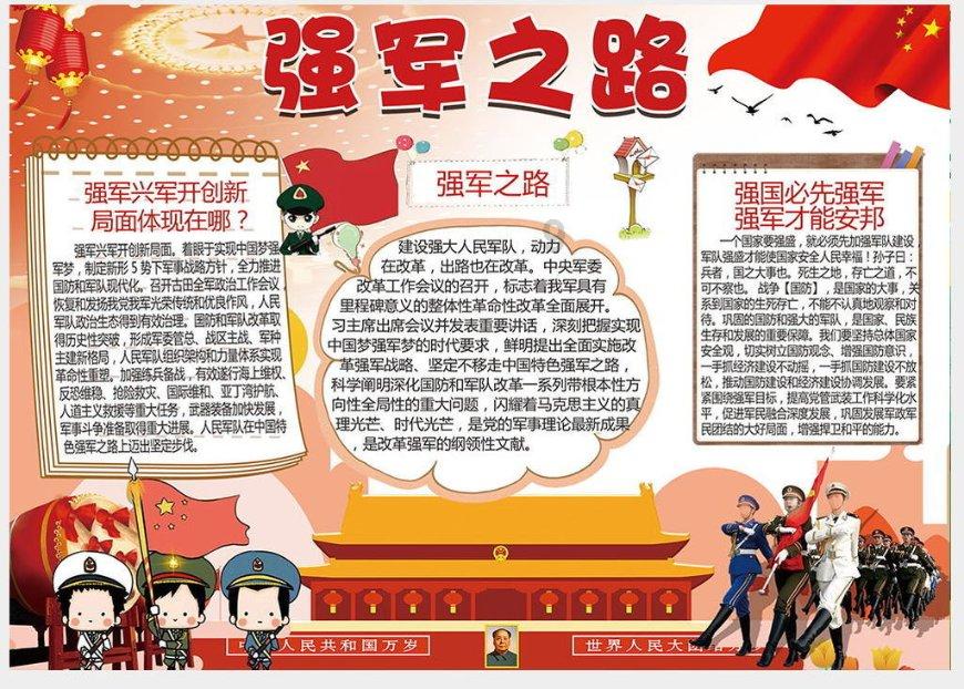 逃离酒品加工厂