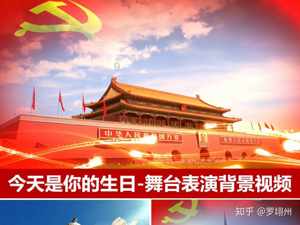 增白剂的增白原理