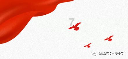林州市华景文化传媒有限公司怎么样？游戏画面