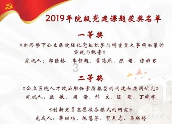电脑出现驱动器错误的原因？