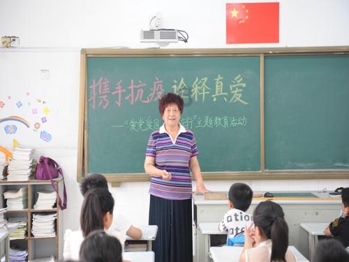 逃离荒凉之地