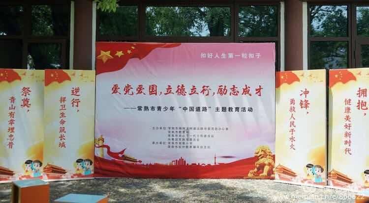 杀出重围人类分裂