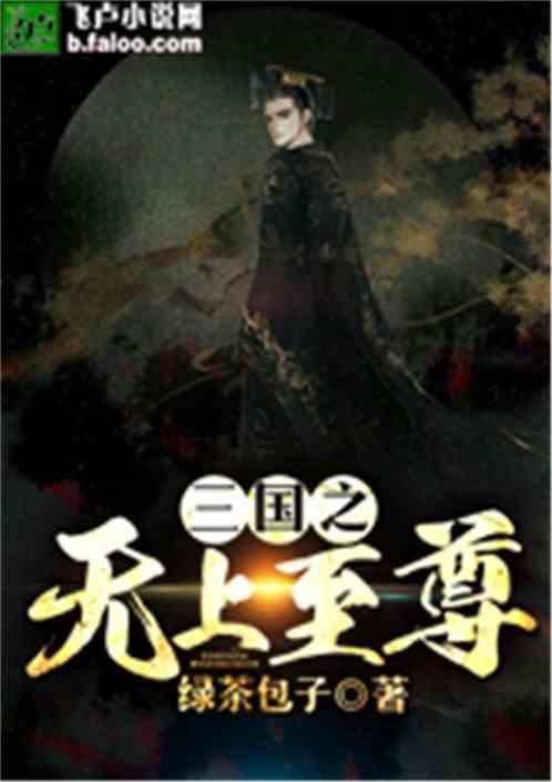 本赛季20场英超丢49球,记者:谢菲联将引进马竞替补门将格尔比奇
