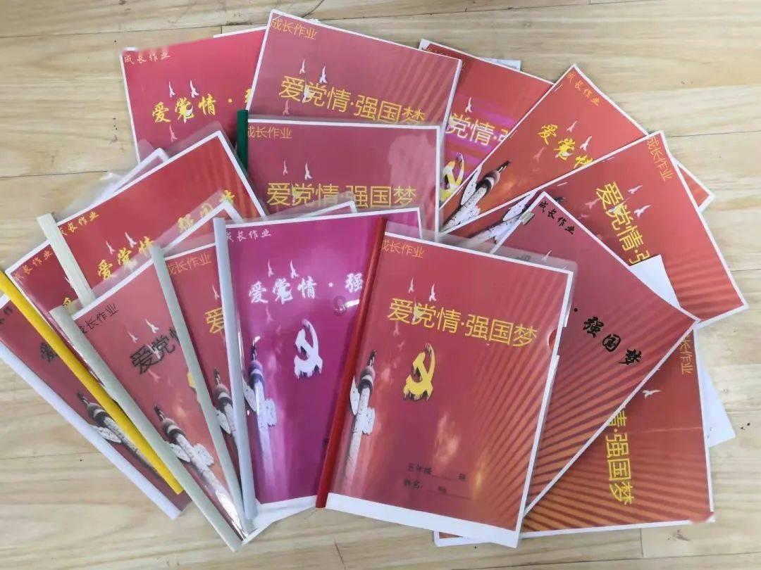 小小兵团