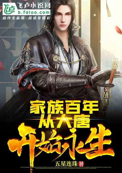 救援可爱少女