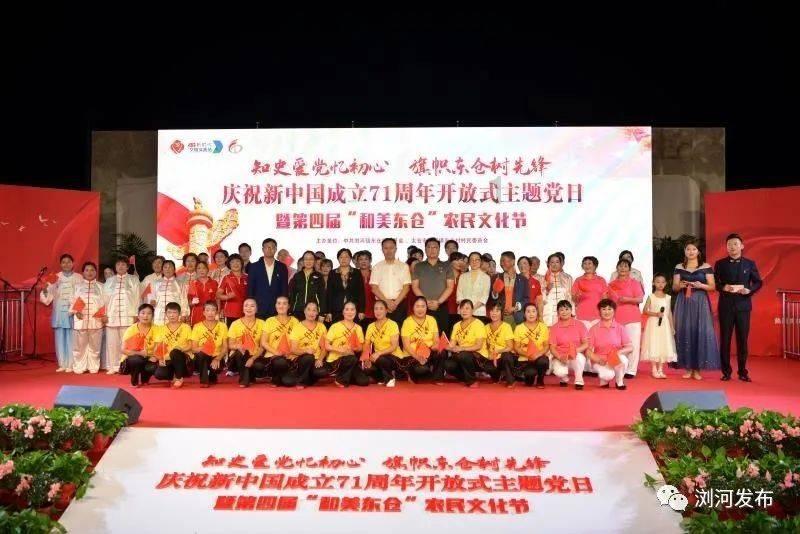 宁夏消防已督改2414处火灾隐患