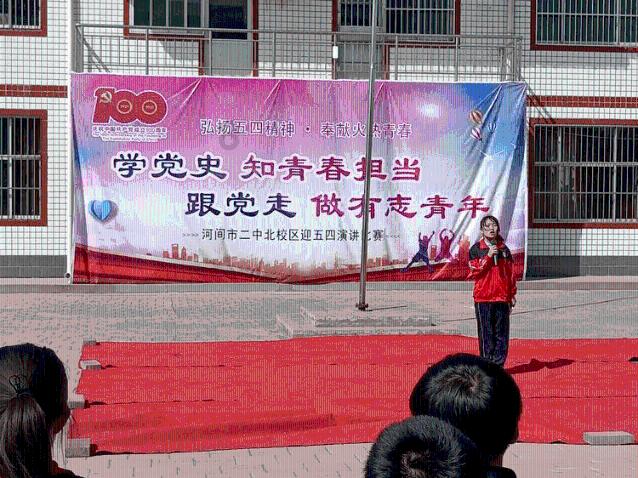 体育管理专业有什么高性价比的名校？游戏画面