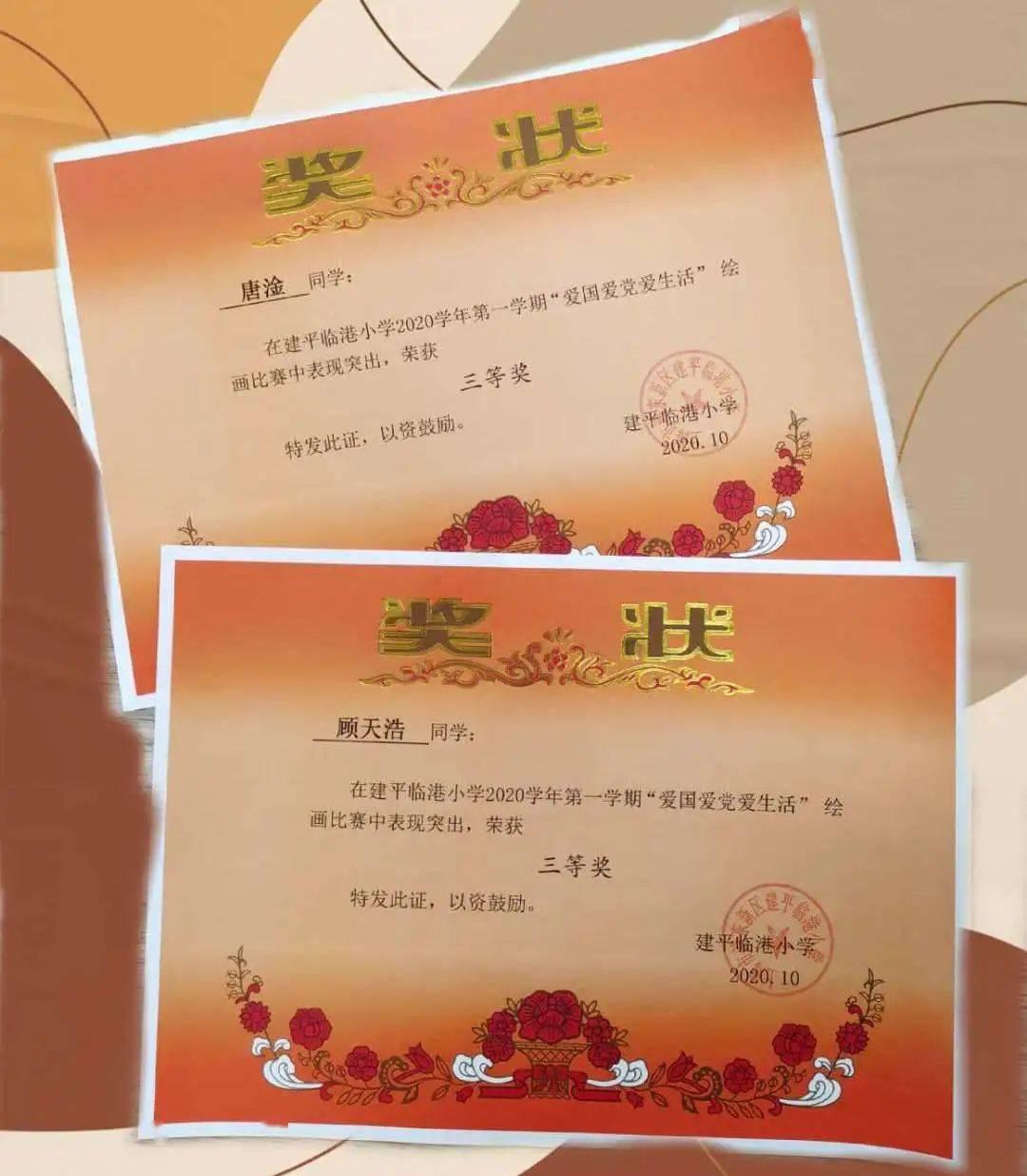 拯救毛茸茸男人