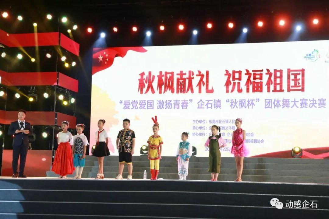 姥爷家的闺女的孩子叫什么？游戏画面