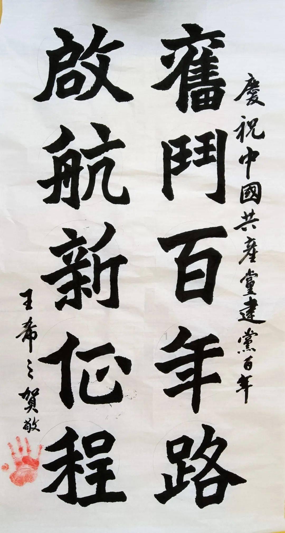 天天三国