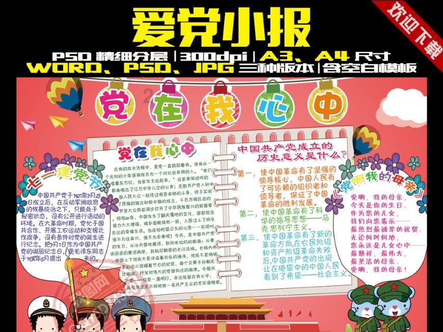妙鸭相机app下载官网