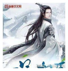 高性价比爆款旗舰，支持30w无线充，5分钟卖出30万台