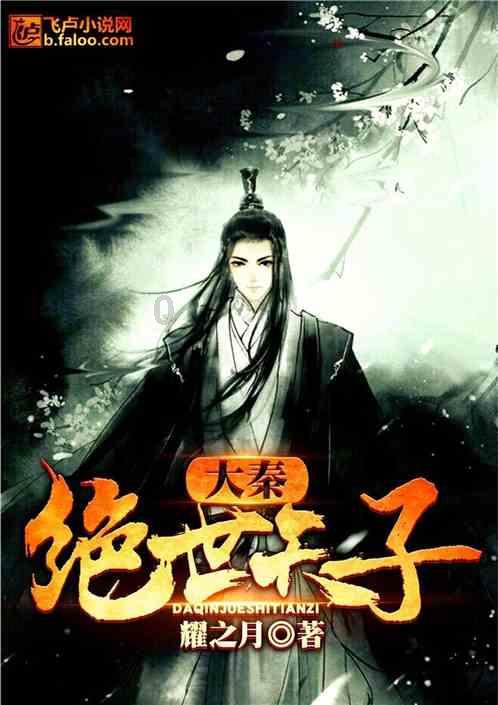 虫虫助手下载