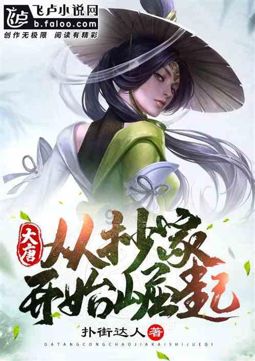三小只僵尸的游戏时间1
