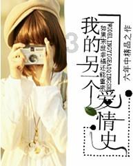 探索旅字用五笔怎么打?,发现新知识之旅