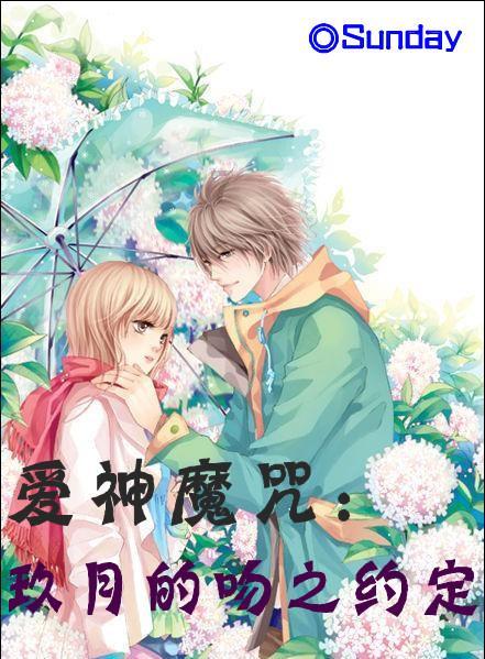 空中抛枪无敌版